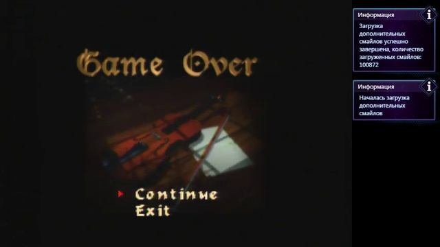 Akumajou Dracula Mokushiroku Nintendo 64 01