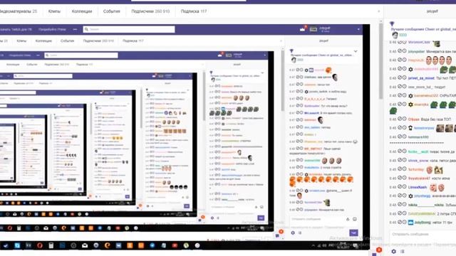 Стрим айтипедия 10 октября смотреть онлайн