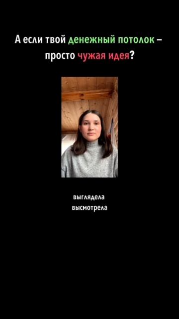 ✅ Подписаться #расстановки #расстановкионлайн #психология #самопознание #саморазвитие смотреть онлайн