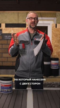 Сначала была береста