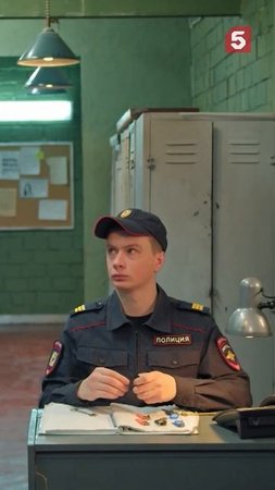 Все проворонил #пятыйканал #юмор #приколы #фильмы #кино #сериал #детектив