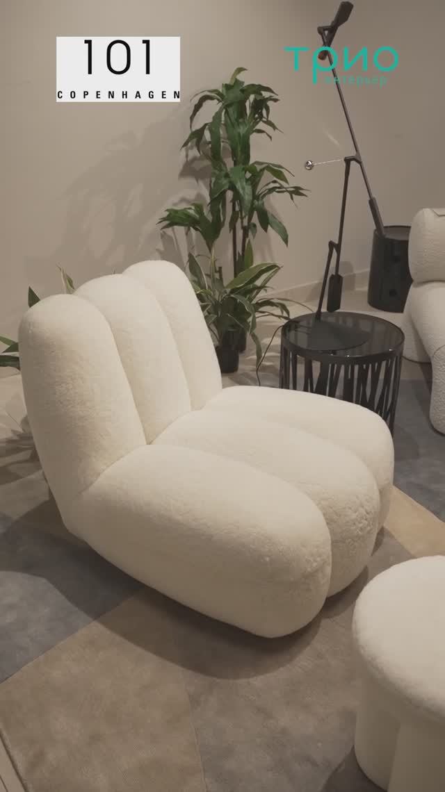 Кресло Toe Sheepskin от 101 Copenhagen