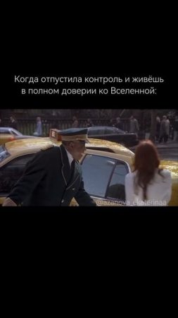 Важно быть открытыми к переменам и воспринимать трудности как часть нашего пути.