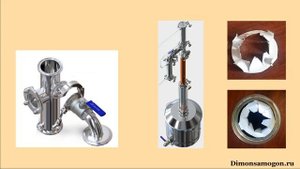 Как увеличить скорость отбора в колонне с узлом отбора по пару.