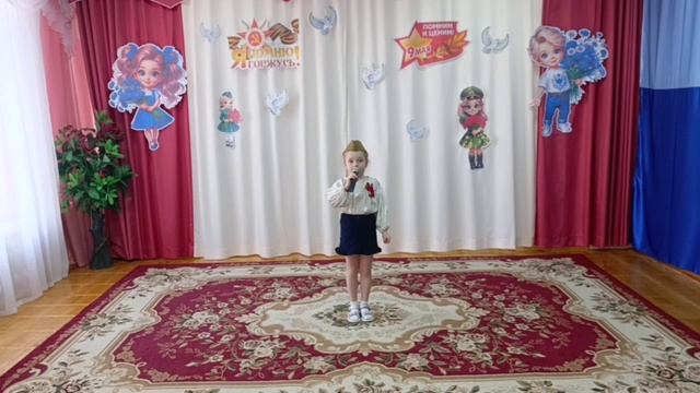 Песня "9 мая" смотреть онлайн