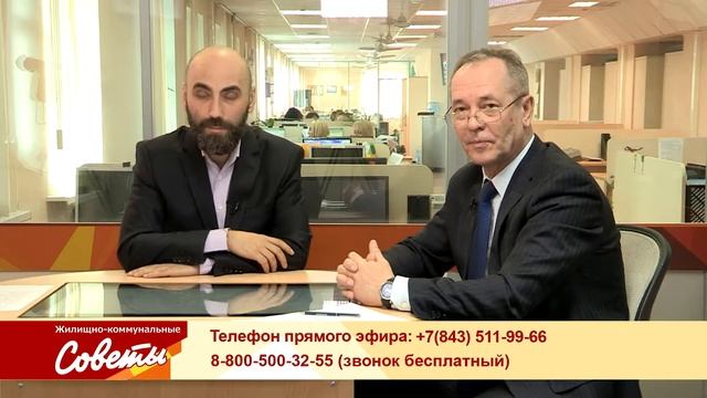 ЖКС - Капремонт 2017 смотреть онлайн