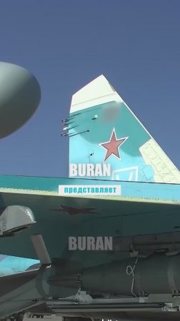 🇷🇺Бомбардировщики Су-34 доставляют оккупантам чугунные ФАБы с УМПК
🎧SKWLKR - HONEY