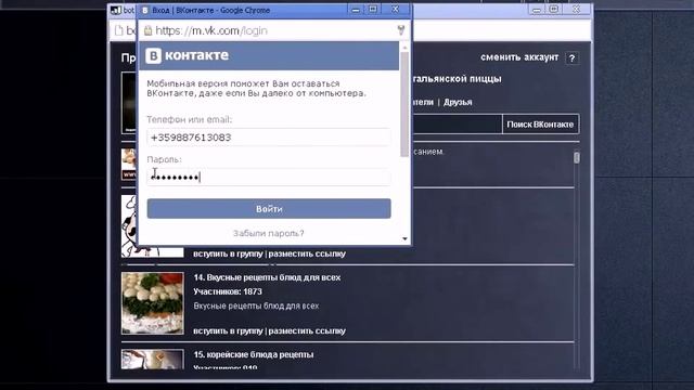 Как заработать 1000 рублей за 5 минут работы  Видеоплатформа VIDEO BAITS
