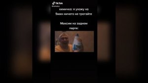 мемы с Геннадием Гориным