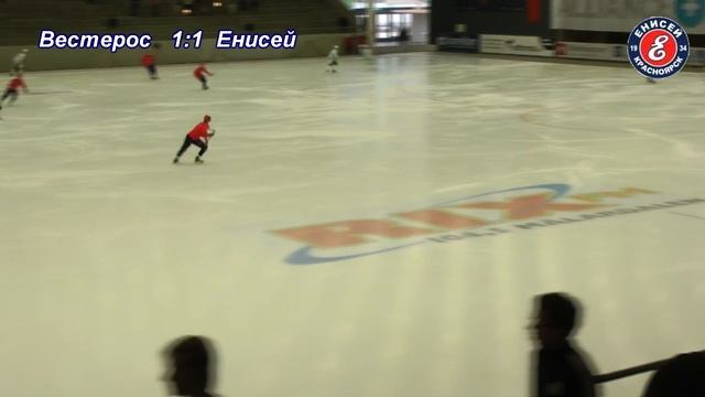 Вестерос Енисей 3 8 смотреть онлайн