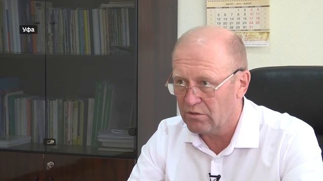 Агробизнес 13.07.2019 смотреть онлайн