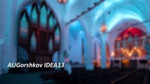 IDEA13 AUGorshkov