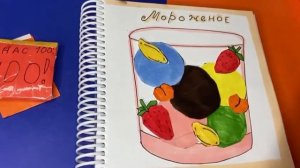 👉бумажные сюрпризы 👈 Коллекция на 💯❤️ girls👧🏼
