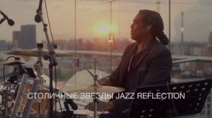 «Легенды: Уитни Хьюстон» — чувственный трибьют от звёзд джаза | ROOFEVENTS