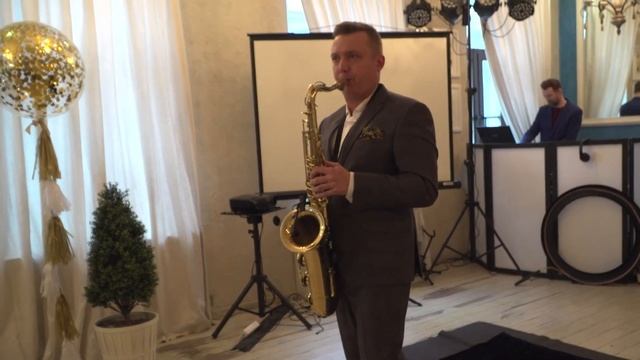 Саксофон 
