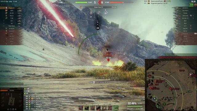 WOT - Progetto 66 ТТ 9 уровня Италии