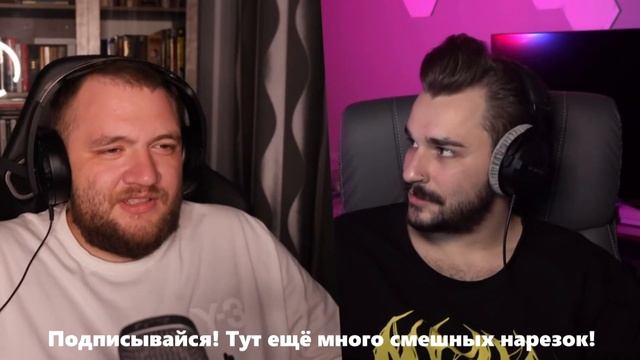 Юлик и Кузьма в замешательстве смотреть онлайн