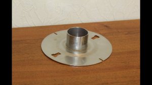 Р3-12 Насадка к скиммеру для подключения пылесоса