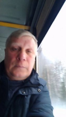 малоэкспрессом еду домой👍