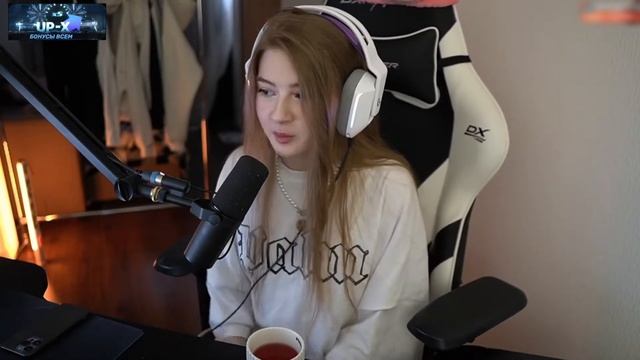 теперь стримы гайки 18+