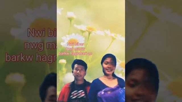 Nwi bibar nwg manw barkw hagrabari ao bodo song смотреть онлайн