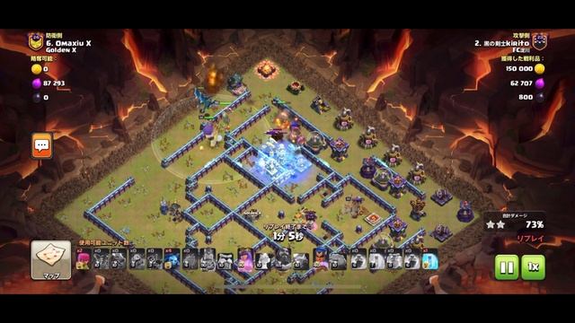 TH15 ZAP TITAN  HYDRA AND SUPER BARCH CLAN WAR LEAGUE CHAMPION I  clash of clans