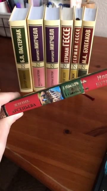 Книжные рекомендации. Что почитать #чтопочитать #книги #книжныерекомендации