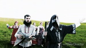 Песня надо поле притоптать