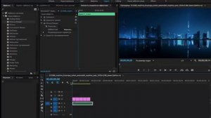 Аудио эффекты в Adobe Premiere