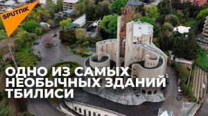 Печальная история тбилисского Дворца бракосочетаний