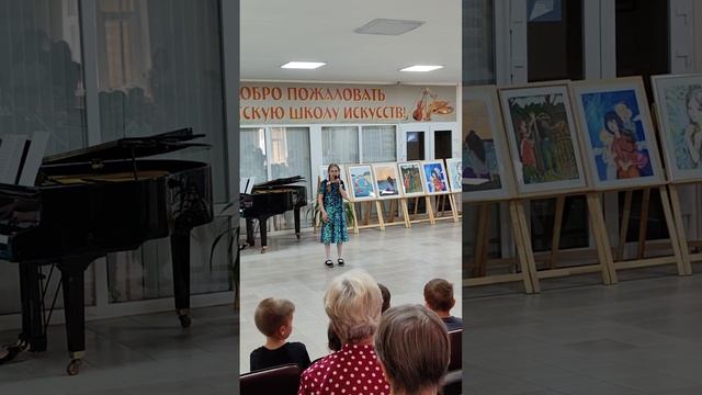 Земля полна чудес