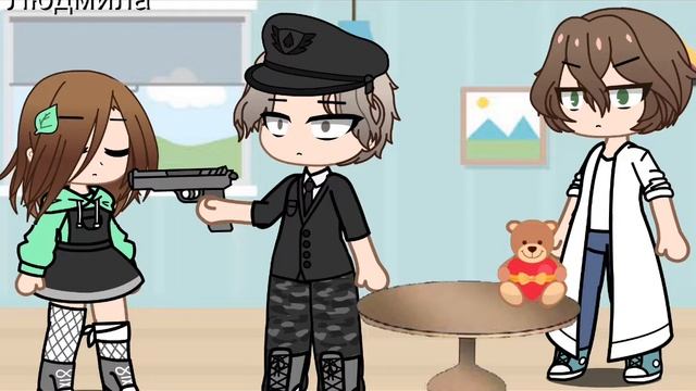 магия меме смотреть онлайн