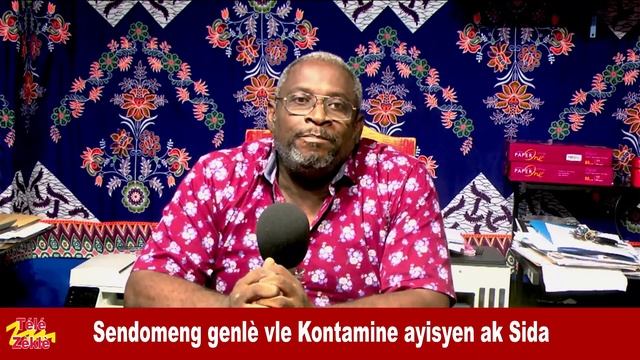 Yo jwenn poch San Sida sou Fontyè a Elbe di li pre pou Afonté Gang yo.