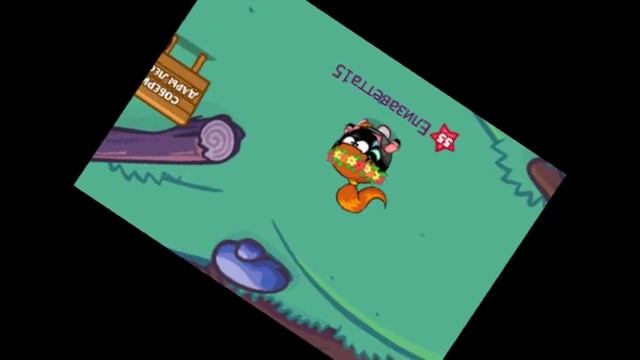 Шарарам, Я буду! смотреть онлайн