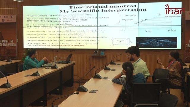 IHAR Bharatvarsh 2022 -  Shree Sitaram Ayyagari - Science of Aruna Prasna