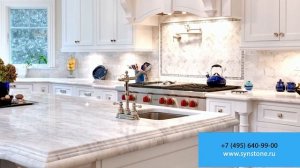 Технология фрезеровки кварцевого агломерата на производстве Синергии Камня