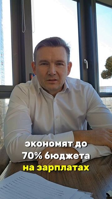 Цифровые ассистенты — не будущее, а настоящее! #ЦифровыеСотрудники #Бизнес #Экономия #PRO100ROBOT