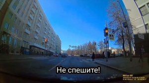 по тихой