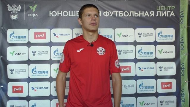 ЮФЛ Центр-2. ОК СШОР «Металлург» — «Шинник». 31-й тур. Интервью смотреть онлайн