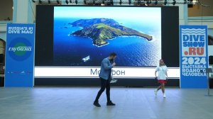 Розыгрыш путешествия на Монерон