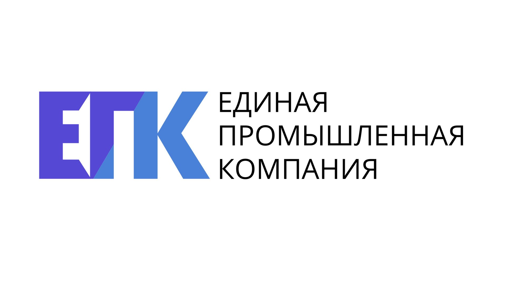 ООО ЕПК - Испытания топливных форсунок