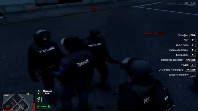 RАGЕ Мultiplауеr 2022 09 09 23 22 27 Trim смотреть онлайн