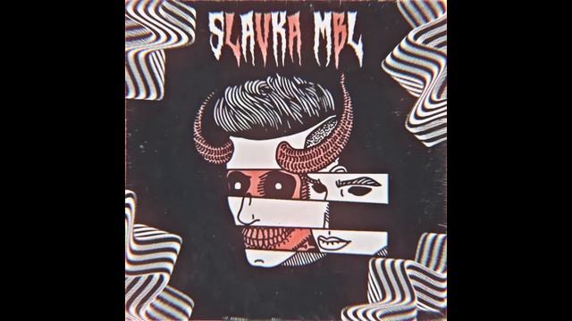 乡 𝙱𝚈 𝚂𝙻𝙰𝚅𝙺𝙰 | 𝙼𝙱𝙻 乡 - Dior乡 смотреть онлайн