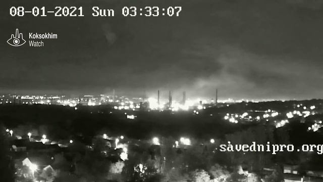 1 августа 2021 года выбросы #Коксохим, #ДМЗ, #ДЗМО чем воняет #Днепр смотреть онлайн