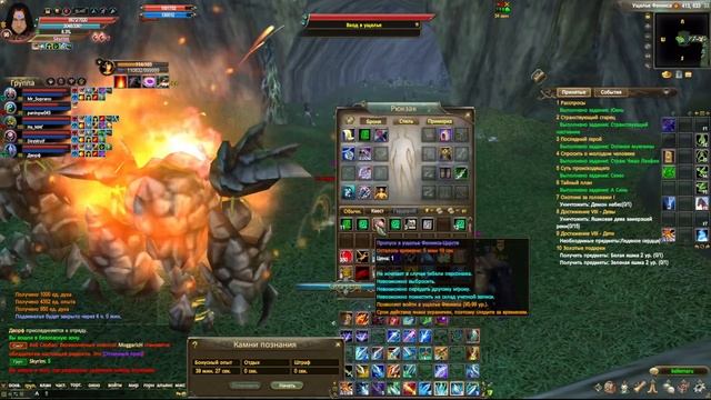 Прохождение уф 95+ за стража на сервере Comeback PW 1.4.6. 20.04.2024 смотреть онлайн