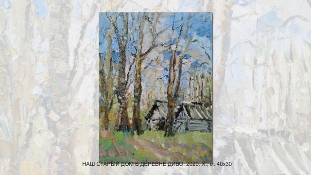 НА ЗЕМЛЕ И НА НЕБЕ смотреть онлайн