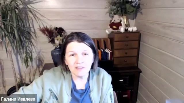 «Как отказаться от привычки покупать и есть много мороженного?»