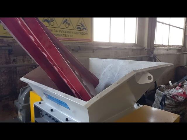 Шредер двух вальный смотреть онлайн