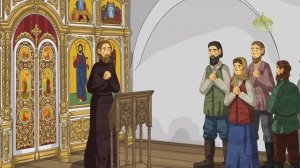 День ангела. 30 апреля