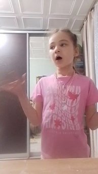 ТАБА ЛАПКИ!?